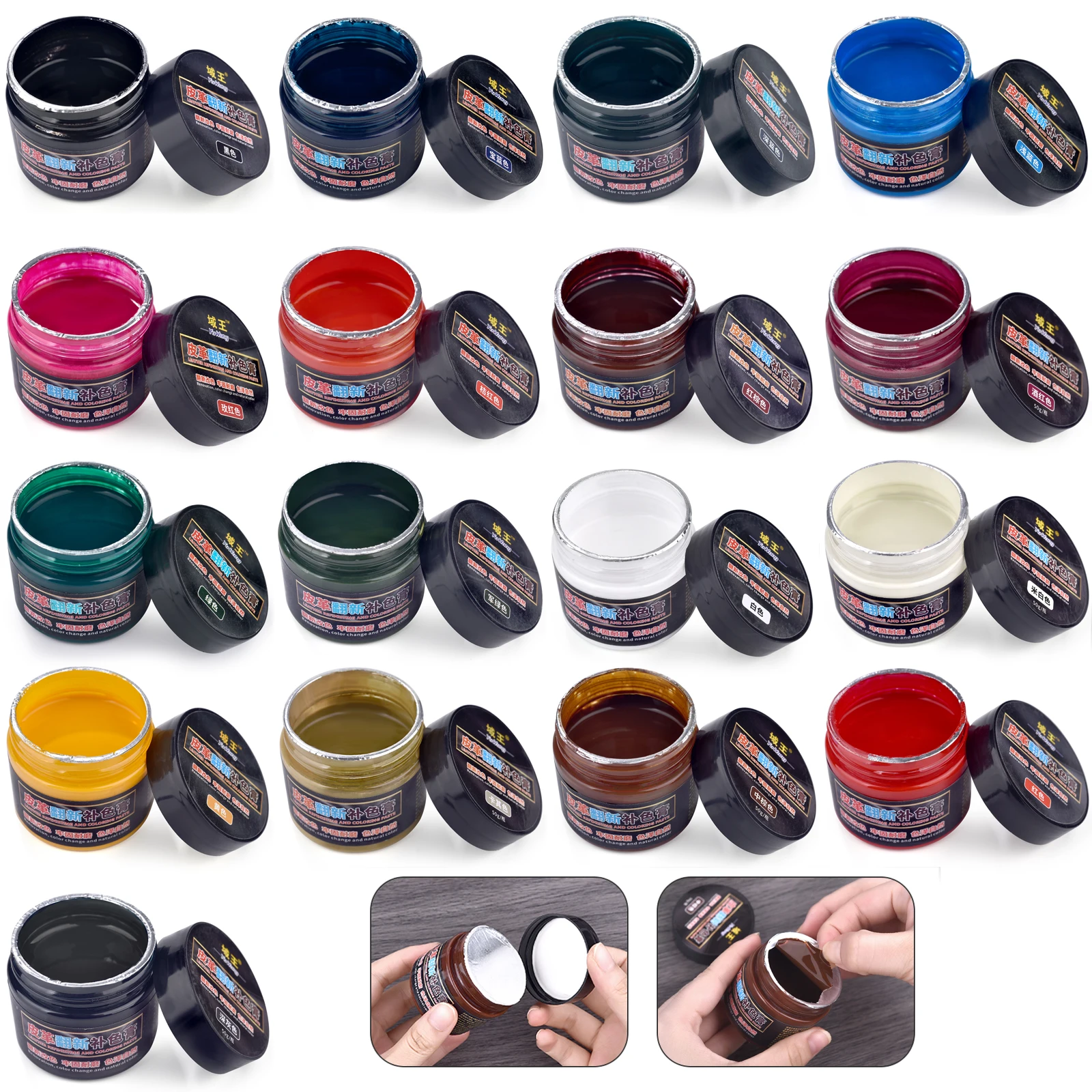 Leather Shoe Polish - 50g Leather Repair Paint Pigment DIY