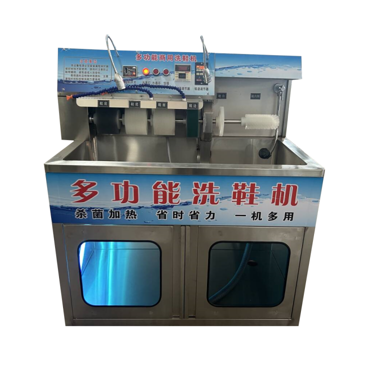 Commercial Shoe Washing Machin - Shoe Cleaner ulasan dan harga