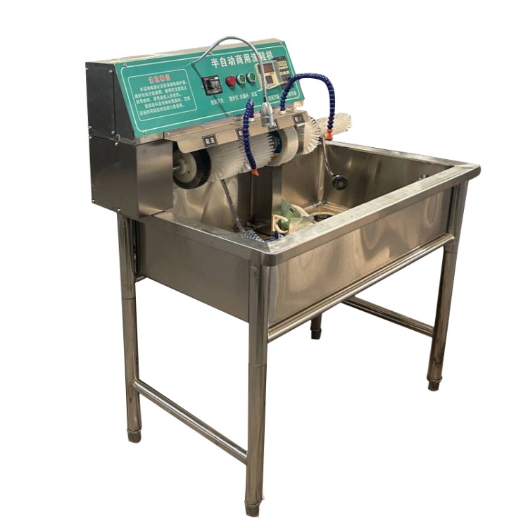 Commercial Shoe Washing Machin - Shoe Cleaner ulasan dan harga