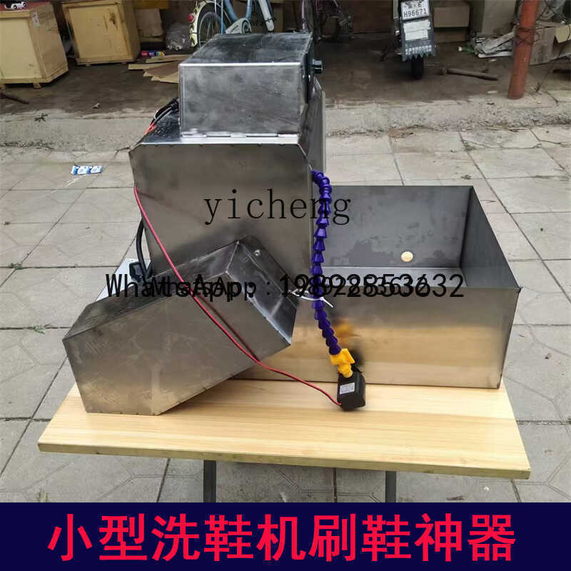 S5.11 Commercial Shoe Washing  - Shoe Brush ulasan dan harga