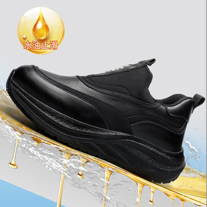 Platform Men's Leather Shoes W - Leather Shoe Polish ulasan dan harga