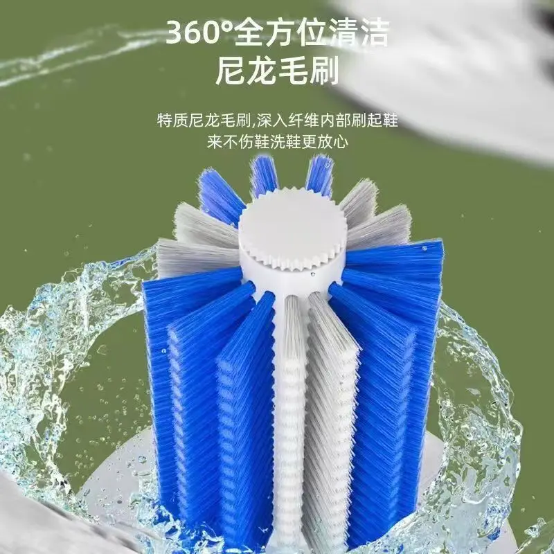 Automatic shoe washing machine - Shoe Brush ulasan dan harga