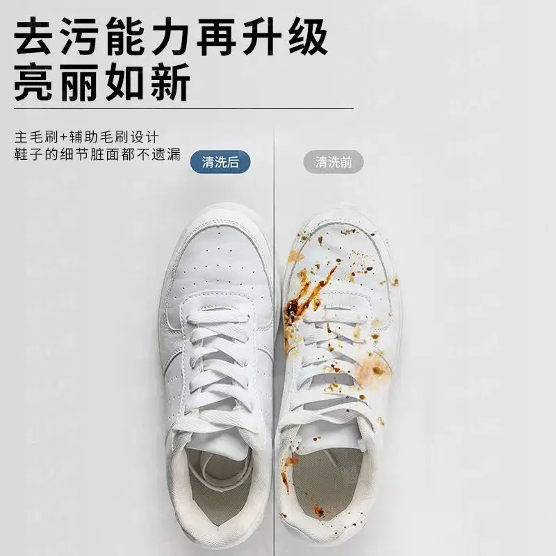 Automatic shoe washing machine - Shoe Brush ulasan dan harga