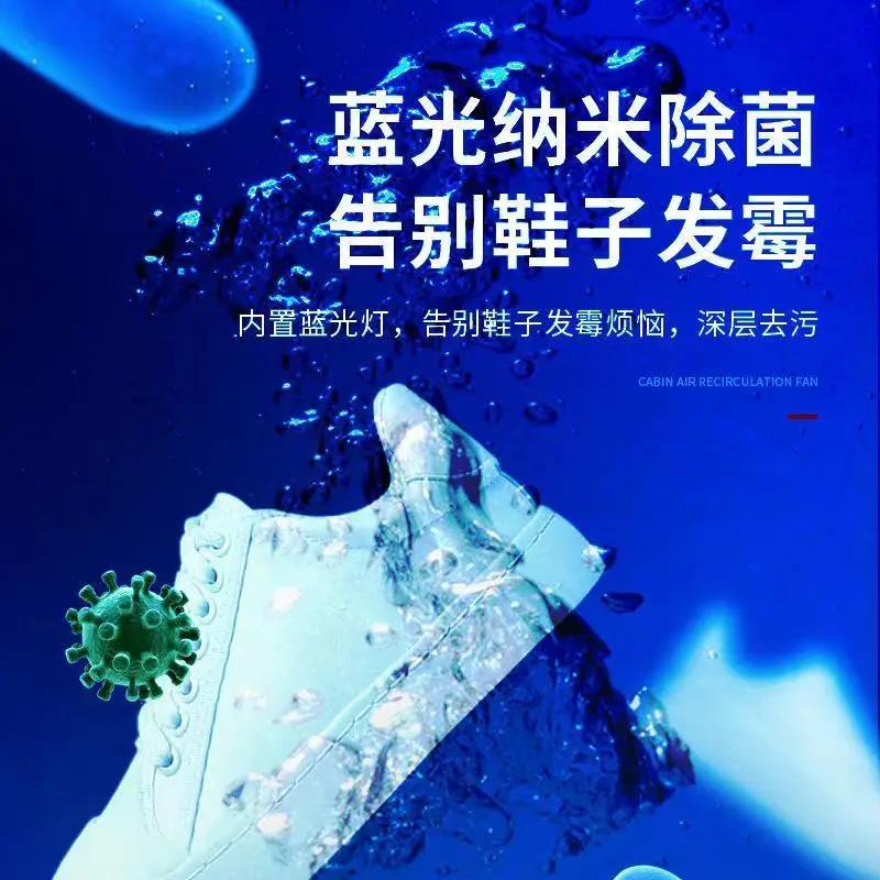 Automatic shoe washing machine - Shoe Brush ulasan dan harga
