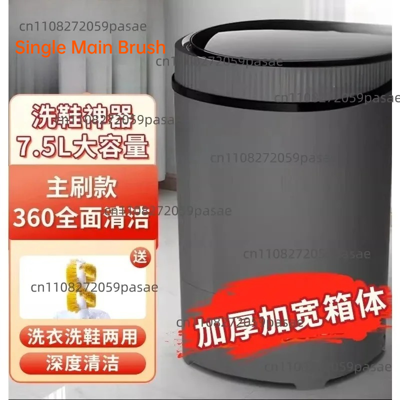 Household Shoe Washing Machine - Shoe Brush ulasan dan harga