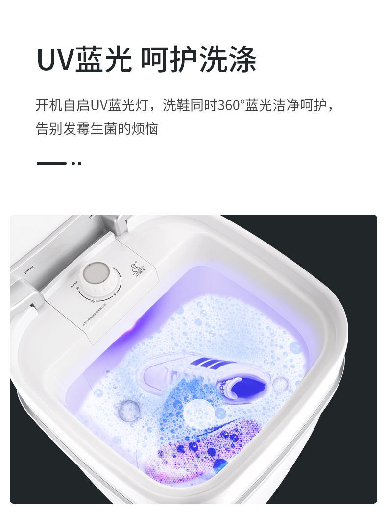 Mini Semi-Automatic Shoe Clean - Shoe Brush ulasan dan harga